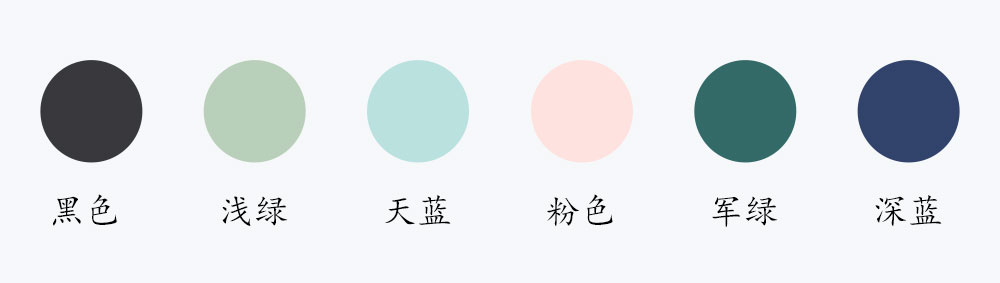 未标题-2