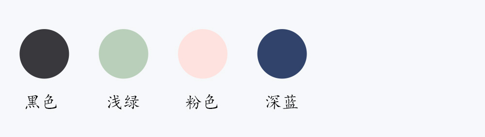 未标题b-2